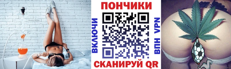 Купить наркотики сайты Камышин Бошки Шишки  Кокаин  ГАШИШ  СОЛЬ  Мефедрон 
