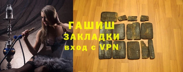 кокаин VHQ Карталы