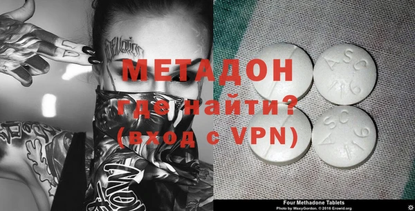 кокаин Касимов