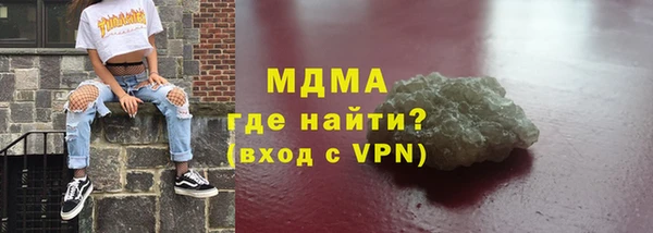 кокаин VHQ Карталы