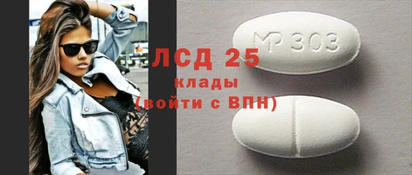 кокаин перу Карпинск