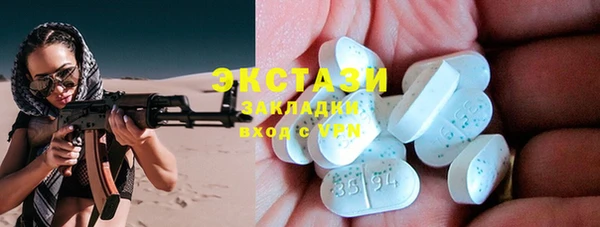 кокаин Касимов