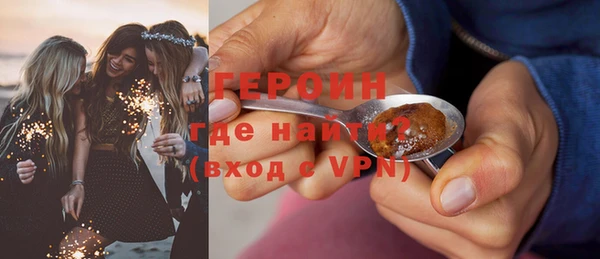 кокаин VHQ Карталы