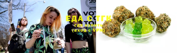 кокаин VHQ Карталы