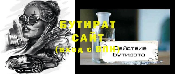 кокаин перу Карпинск