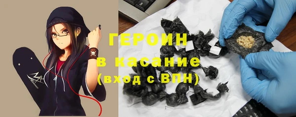 кокаин перу Карпинск