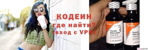кокаин Касимов
