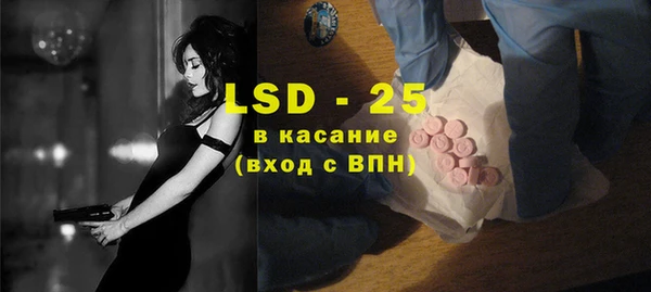 кокаин перу Карпинск