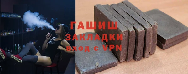 кокаин VHQ Карталы