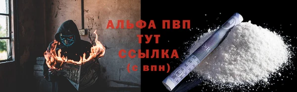 кокаин VHQ Карталы