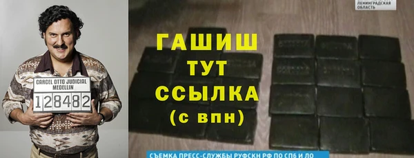 кокаин перу Карпинск