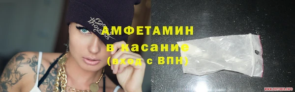 кокаин VHQ Карталы