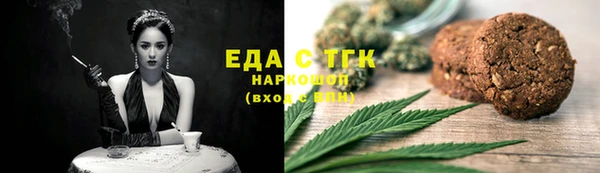 кокаин Касимов