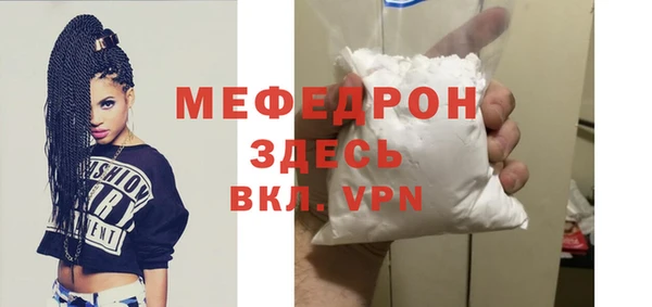 кокаин VHQ Карталы