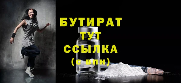 кокаин VHQ Карталы