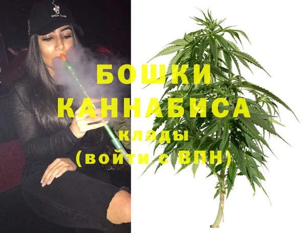 кокаин VHQ Карталы