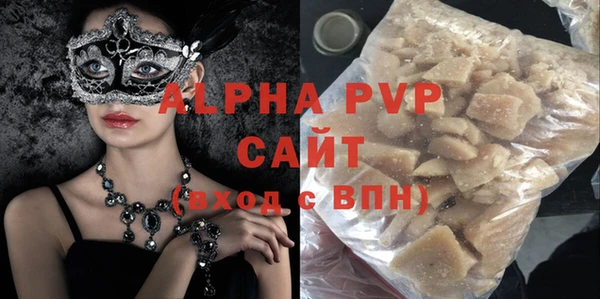 кокаин VHQ Карталы