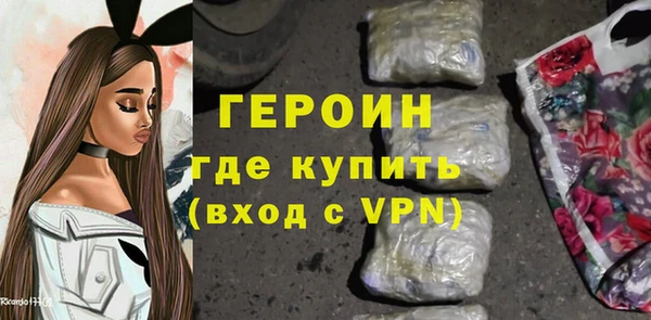 кокаин Касимов