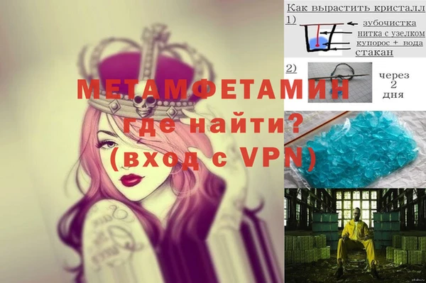 кокаин перу Карпинск