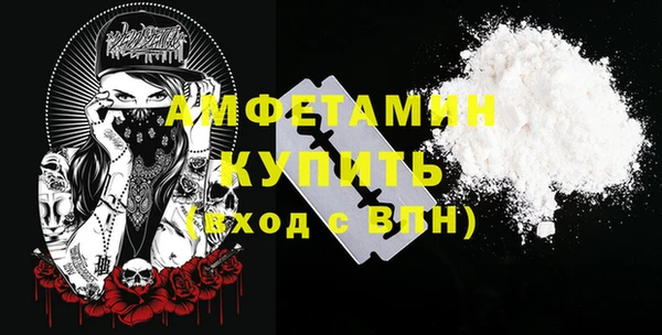 кокаин Касимов