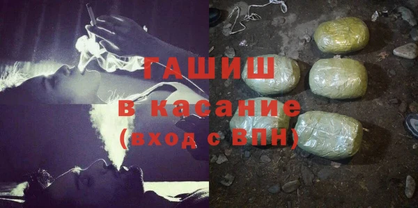 кокаин VHQ Карталы