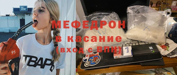 кокаин VHQ Карталы