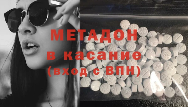 кокаин перу Карпинск