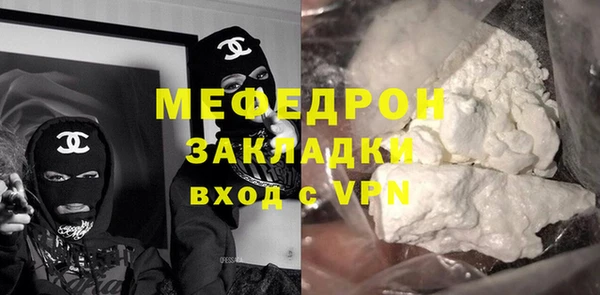 кокаин VHQ Карталы