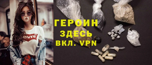 кокаин VHQ Карталы