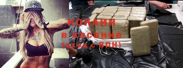 кокаин перу Карпинск