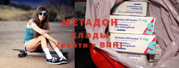 кокаин перу Карпинск