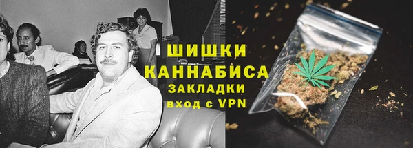 кокаин VHQ Карталы